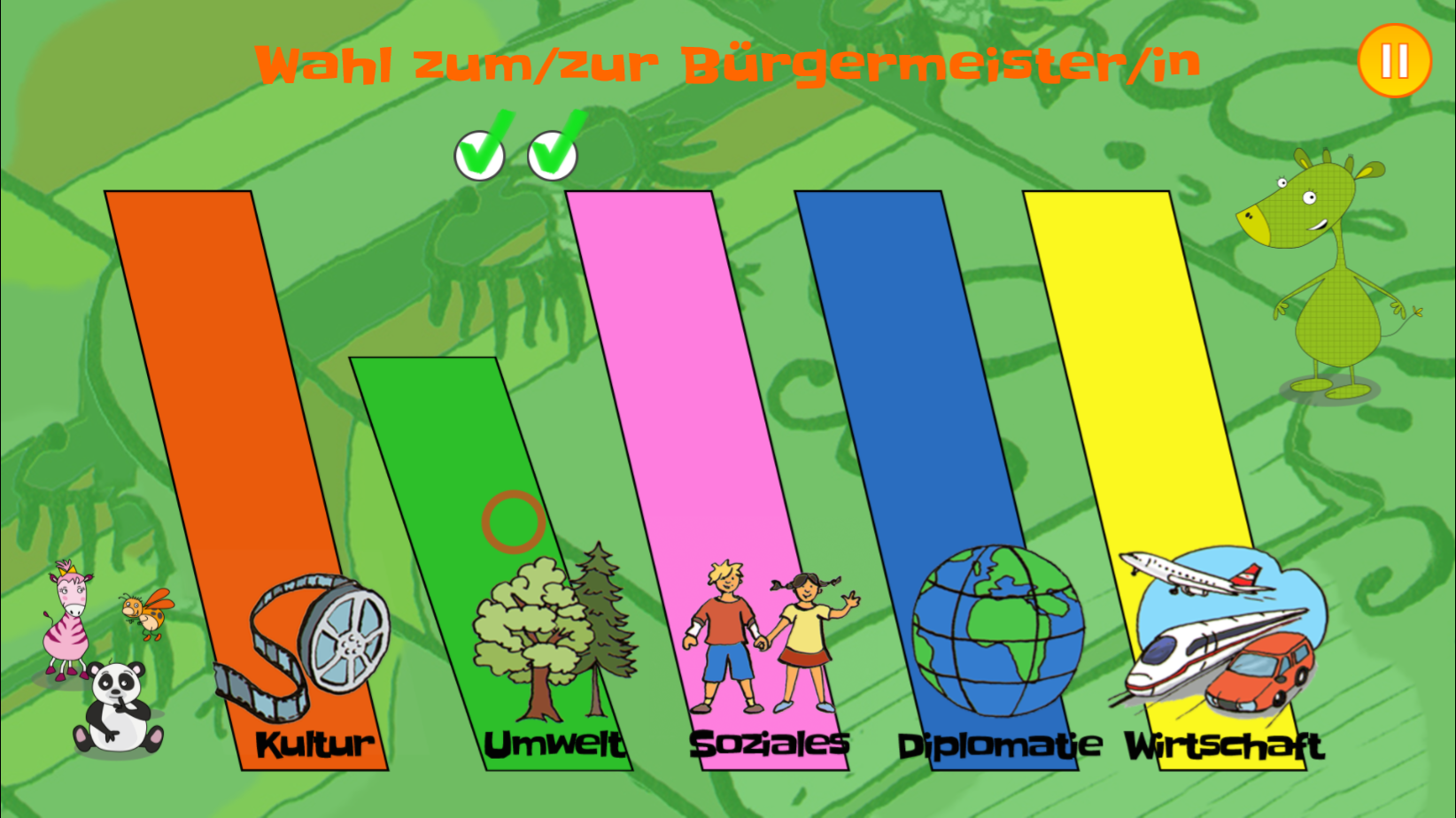 Calli Menu Screen #2